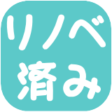 ���m�x�[�V������