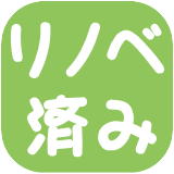 ���m�x�[�V������