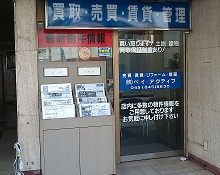 店内イメージ